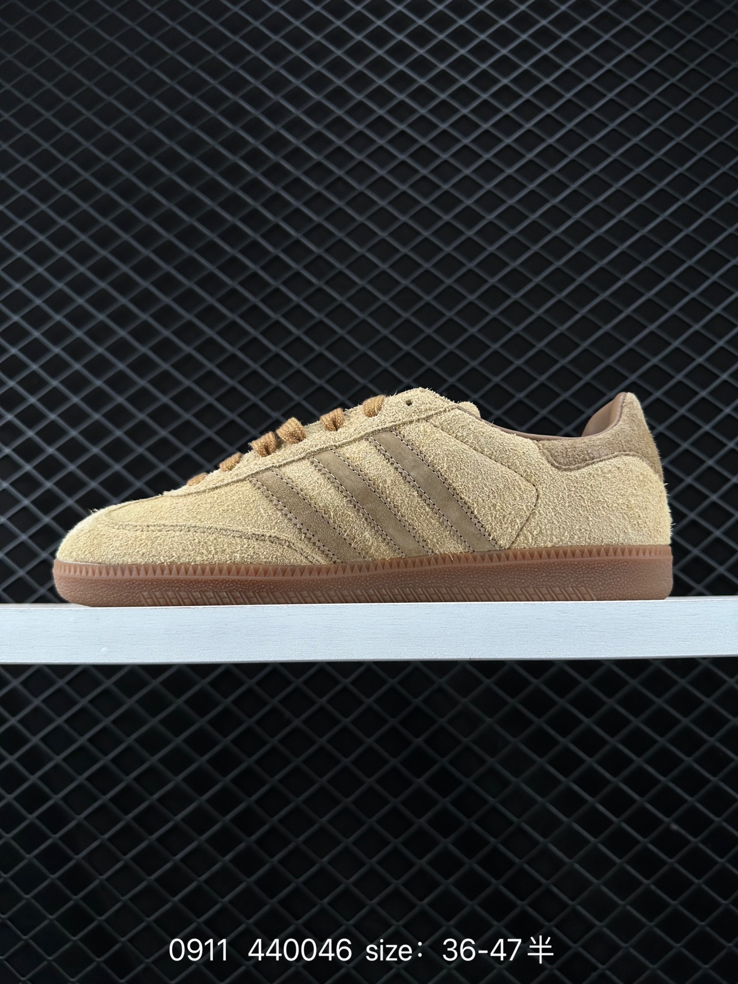 JJJJound x AD Originals Samba Classic